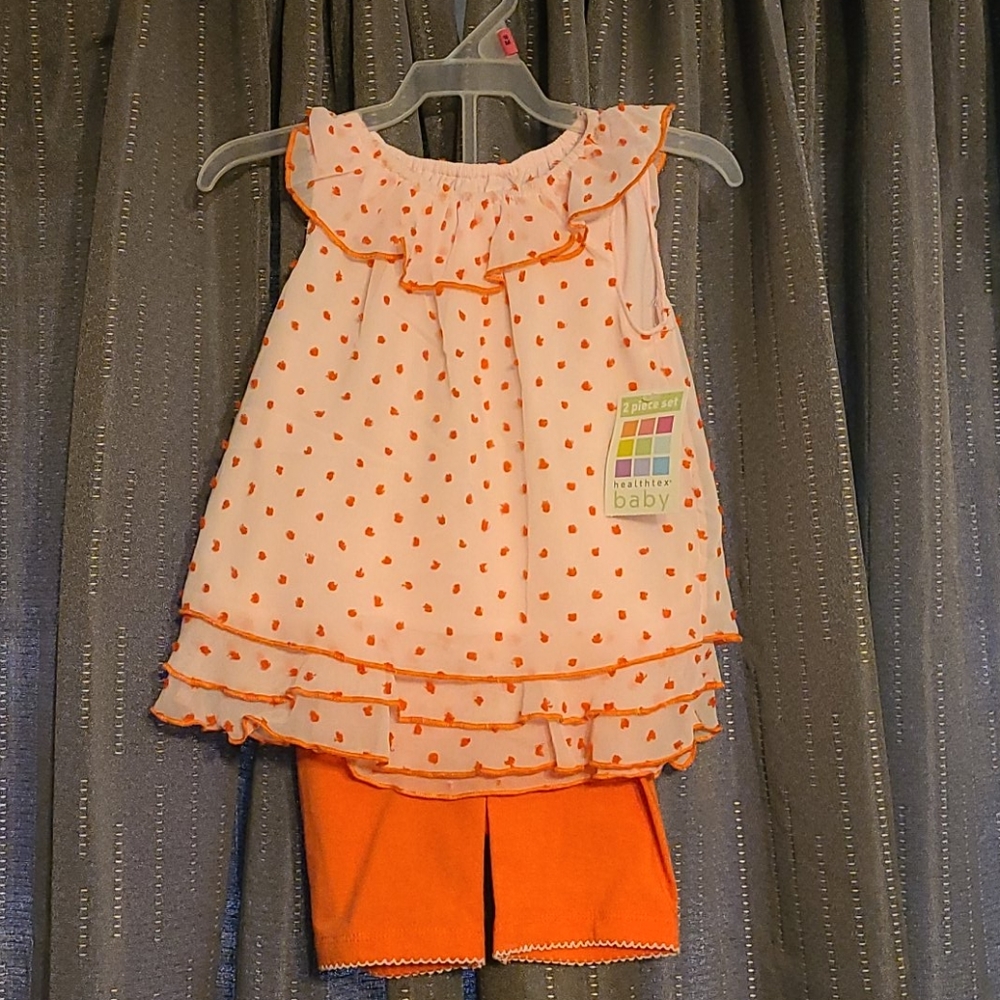 18 month 2 piece set